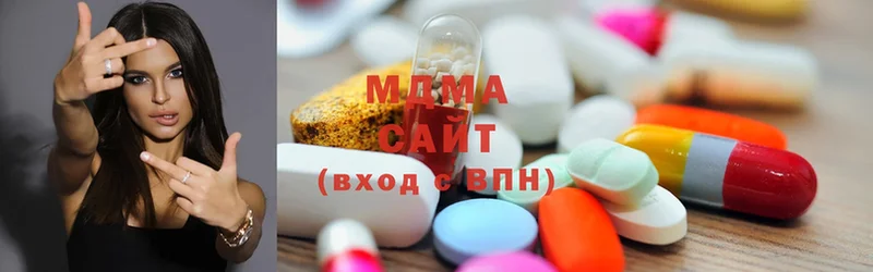 MDMA молли  Вологда 